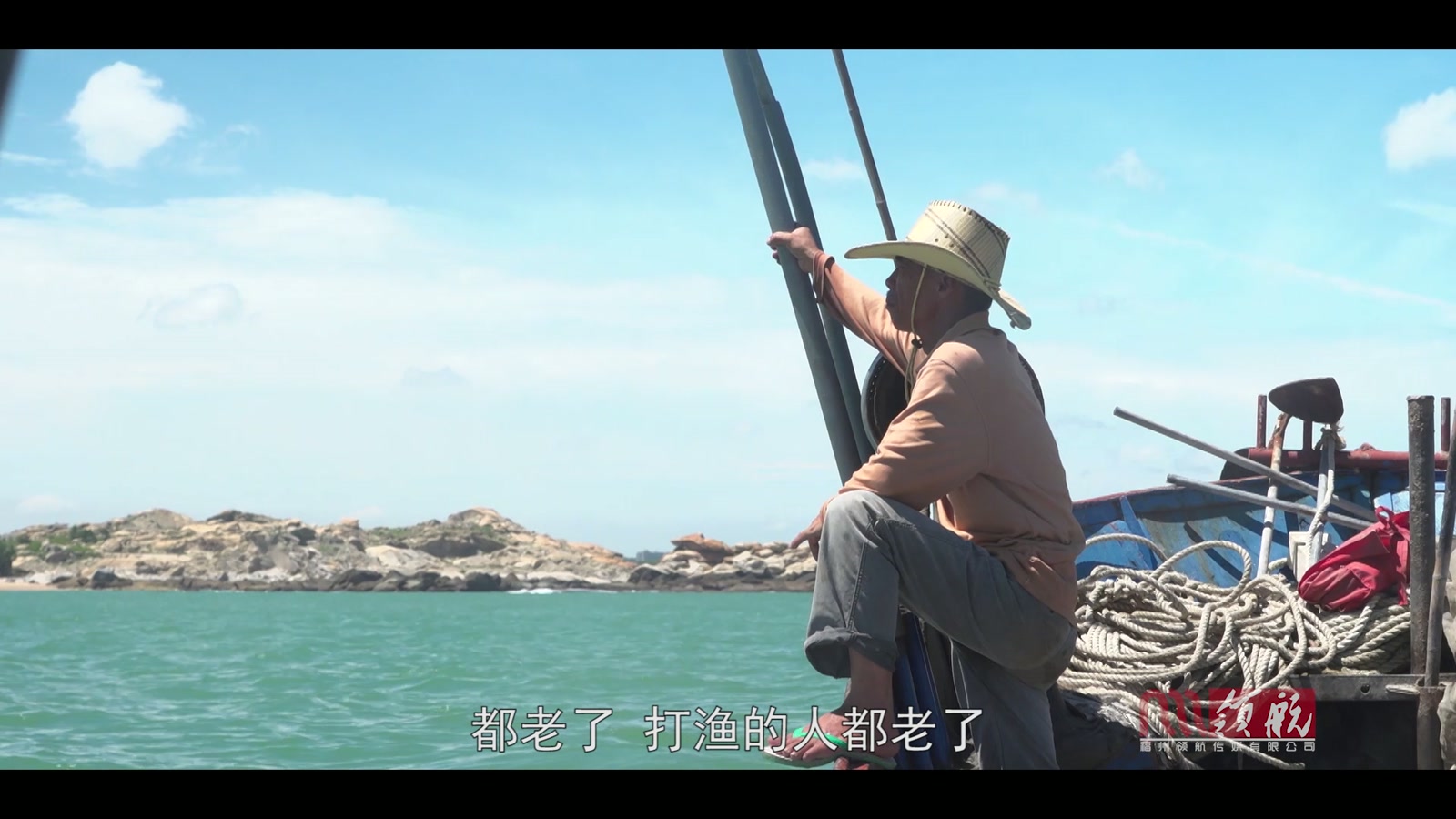 石圳渔村作品封面